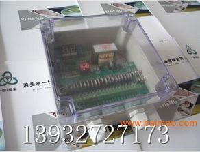 JMK-16脈沖控(kong)制(zhi)儀廠(chang)家銷售與制(zhi)造(zao)詳情(qing)