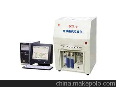 邯鄲市(shi)鼎誠儀器(qi)儀表(biao)制造(zao) 定(ding)硫儀產(chan)品(pin)概(gai)覽(lan)與(yu)技術(shu)解(jie)析(xi)